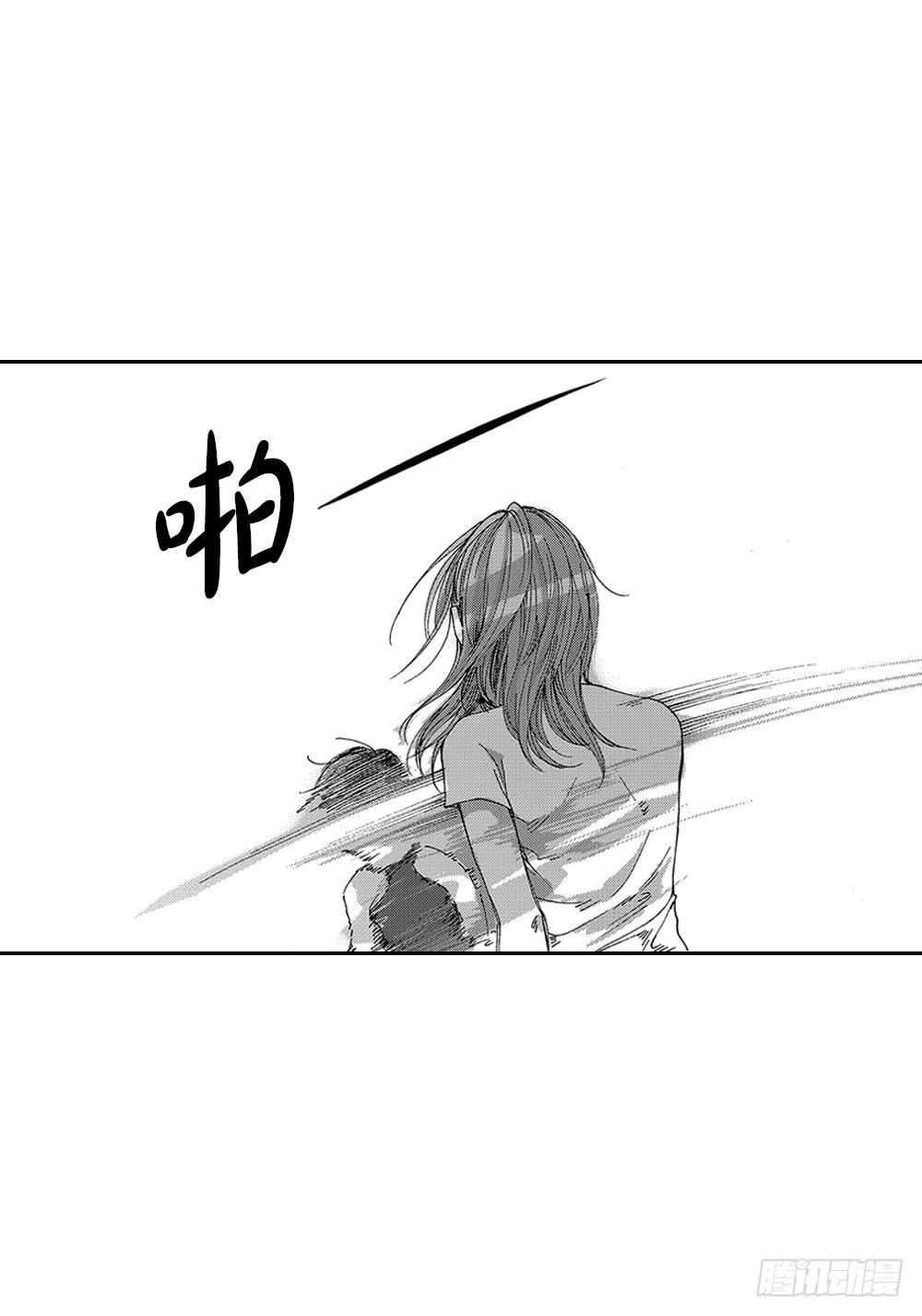 24.和你的每个瞬间-第24话