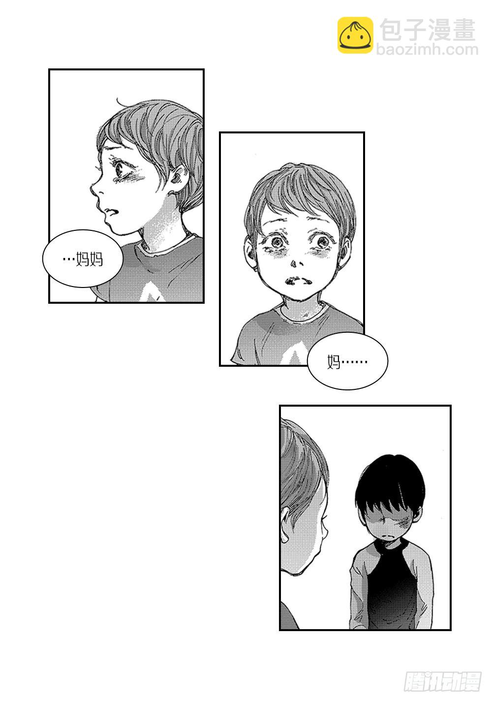 24.和你的每个瞬间-第24话