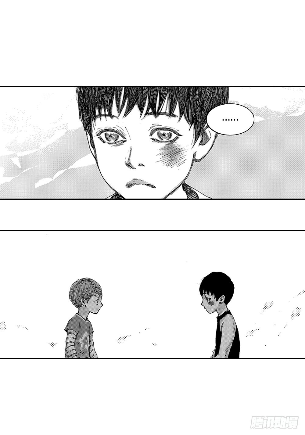 24.和你的每个瞬间-第24话