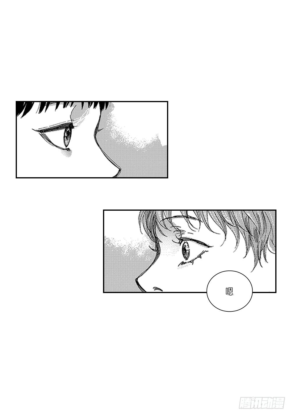 24.和你的每个瞬间-第24话