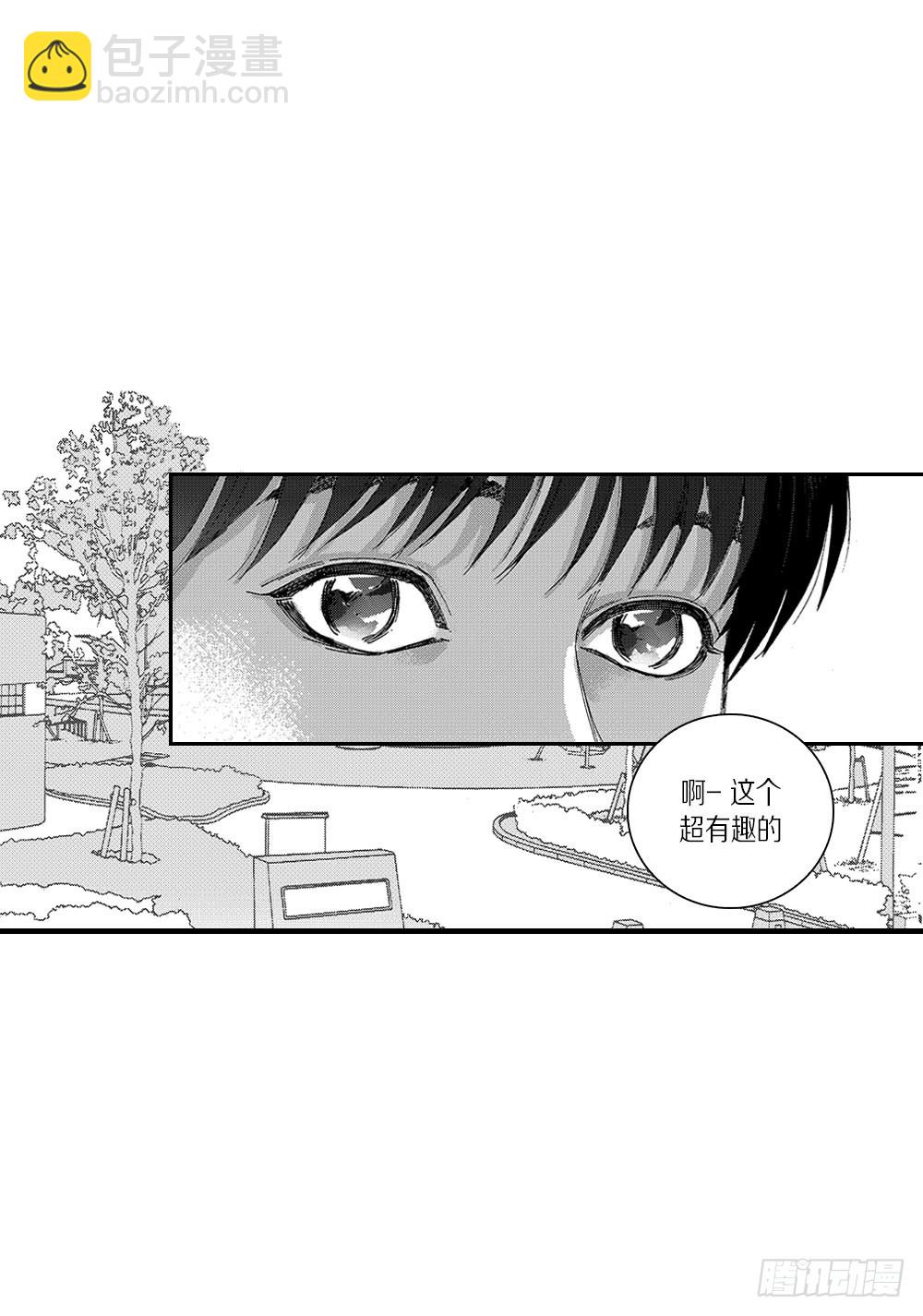 24.和你的每个瞬间-第24话