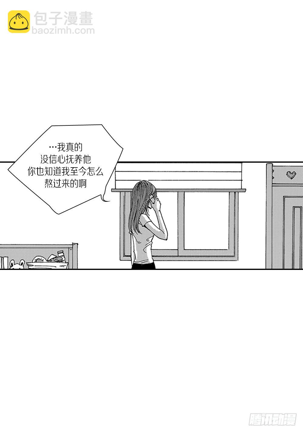 24.和你的每个瞬间-第24话