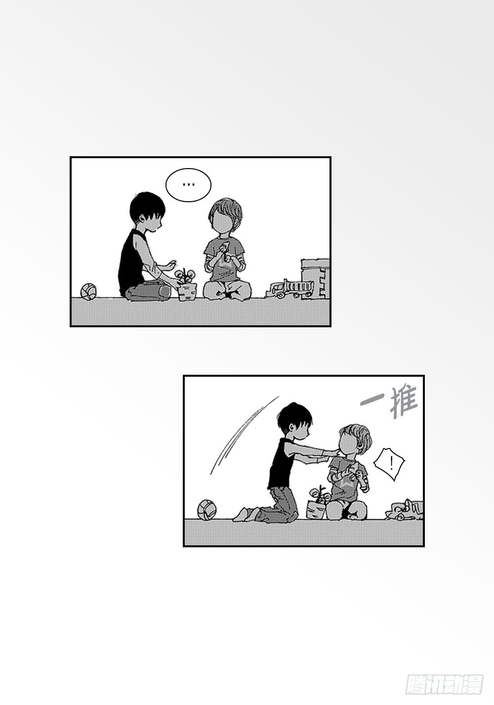 24.和你的每个瞬间-第24话