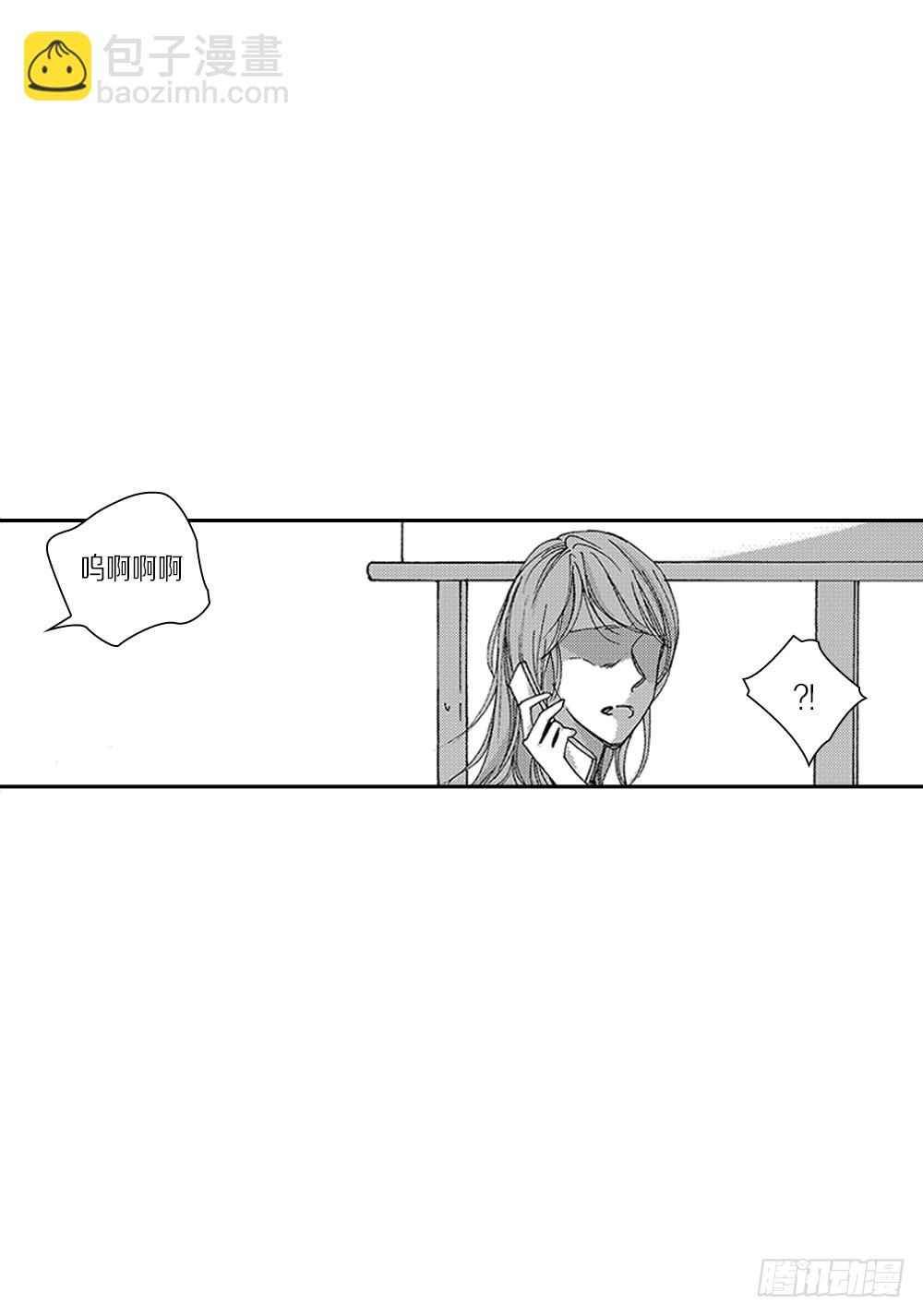 24.和你的每个瞬间-第24话