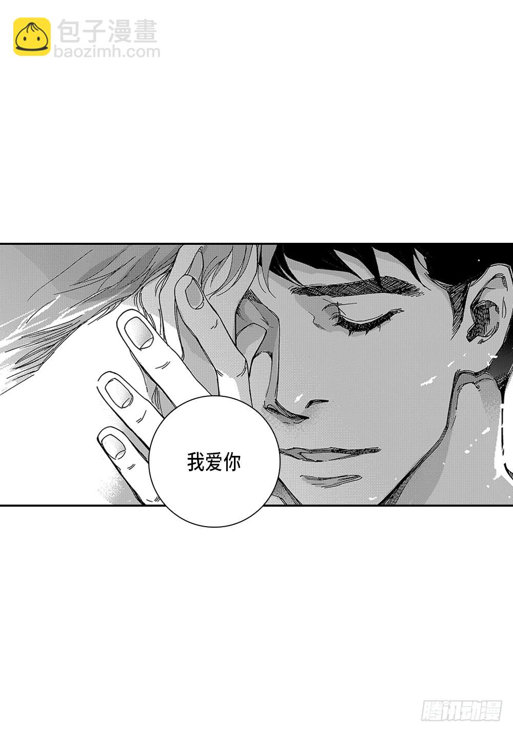 26.完结篇-第26话