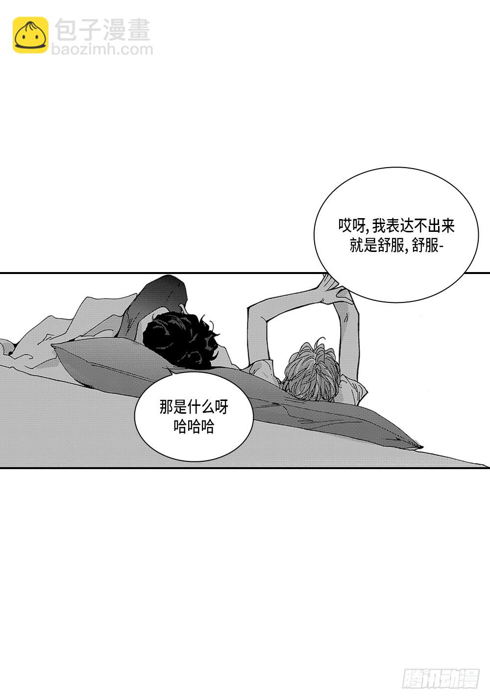 26.完结篇-第26话