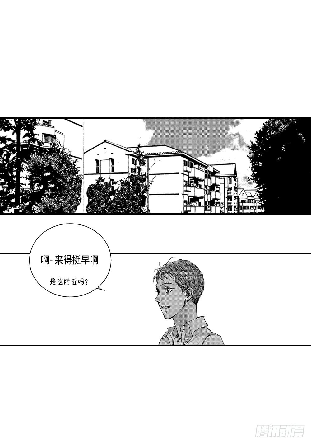 26.完结篇-第26话