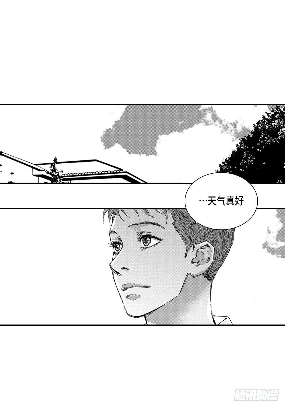 26.完结篇-第26话