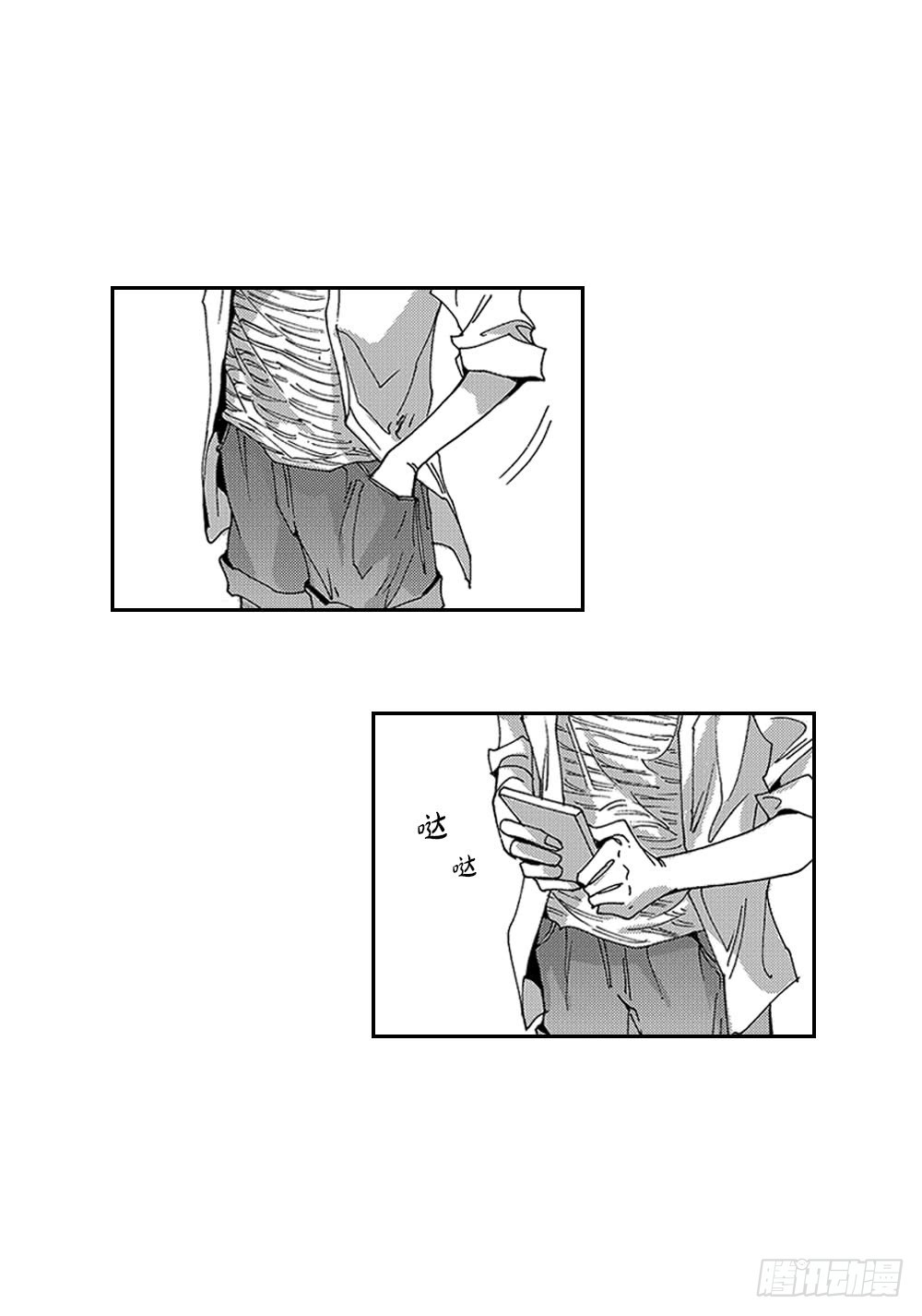 26.完结篇-第26话