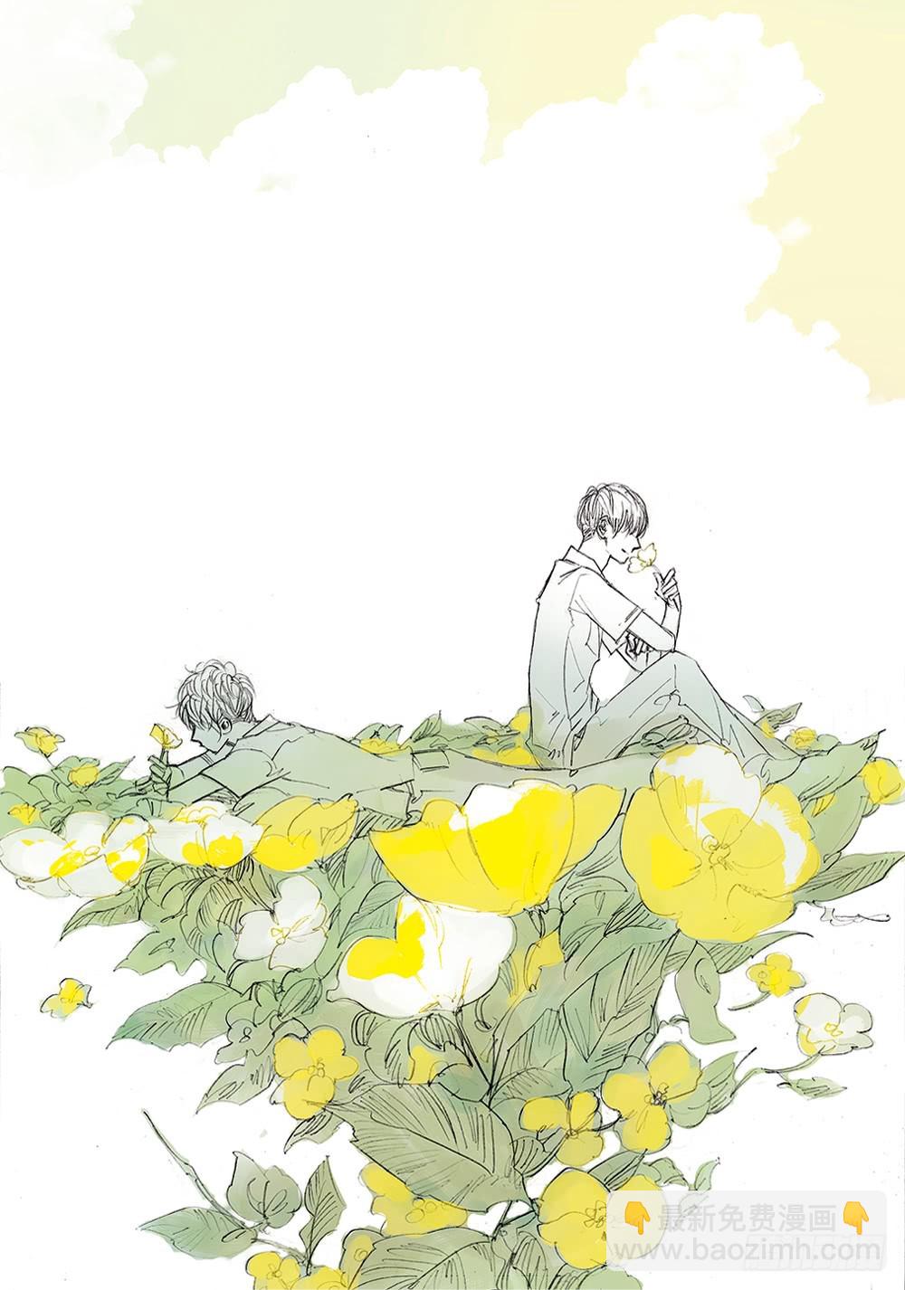 26.完结篇-第26话