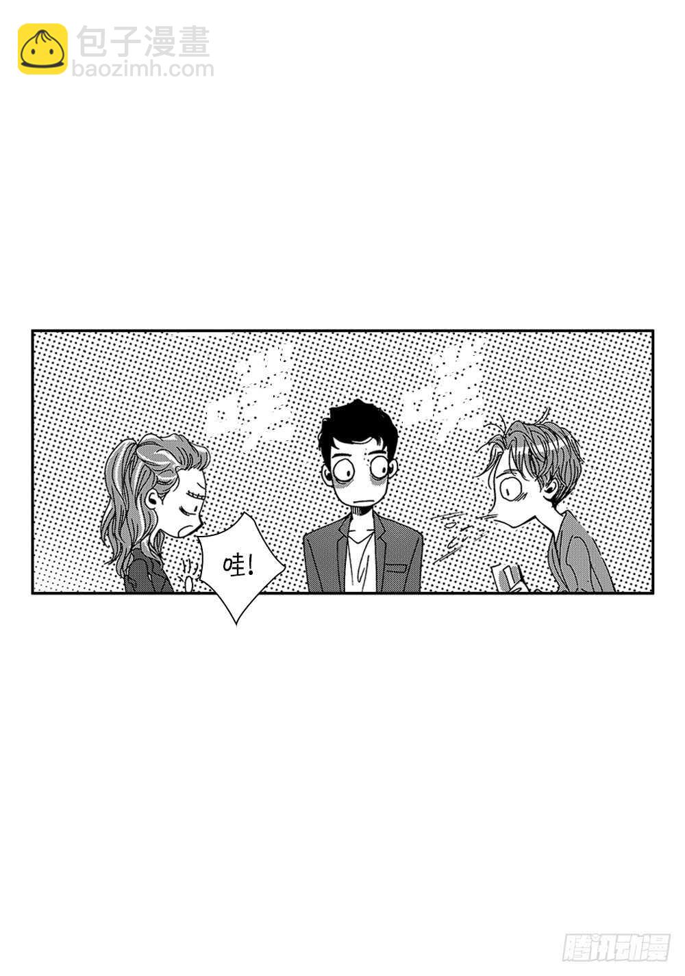 04.结什么婚?-第4话