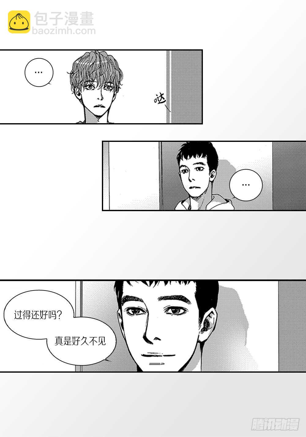 04.结什么婚?-第4话