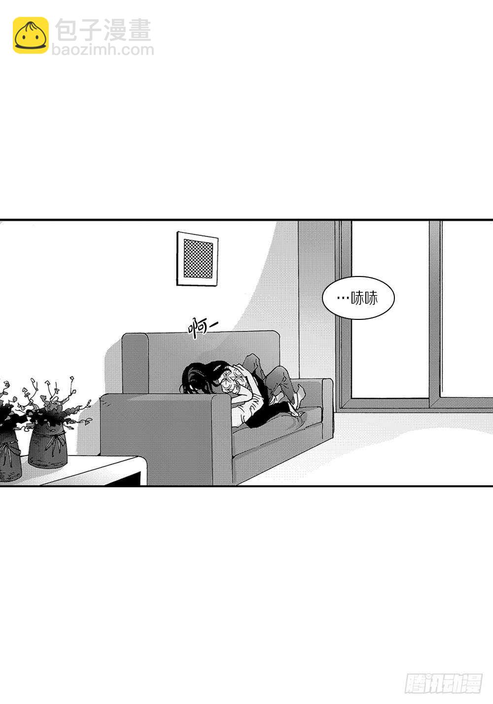 04.结什么婚?-第4话