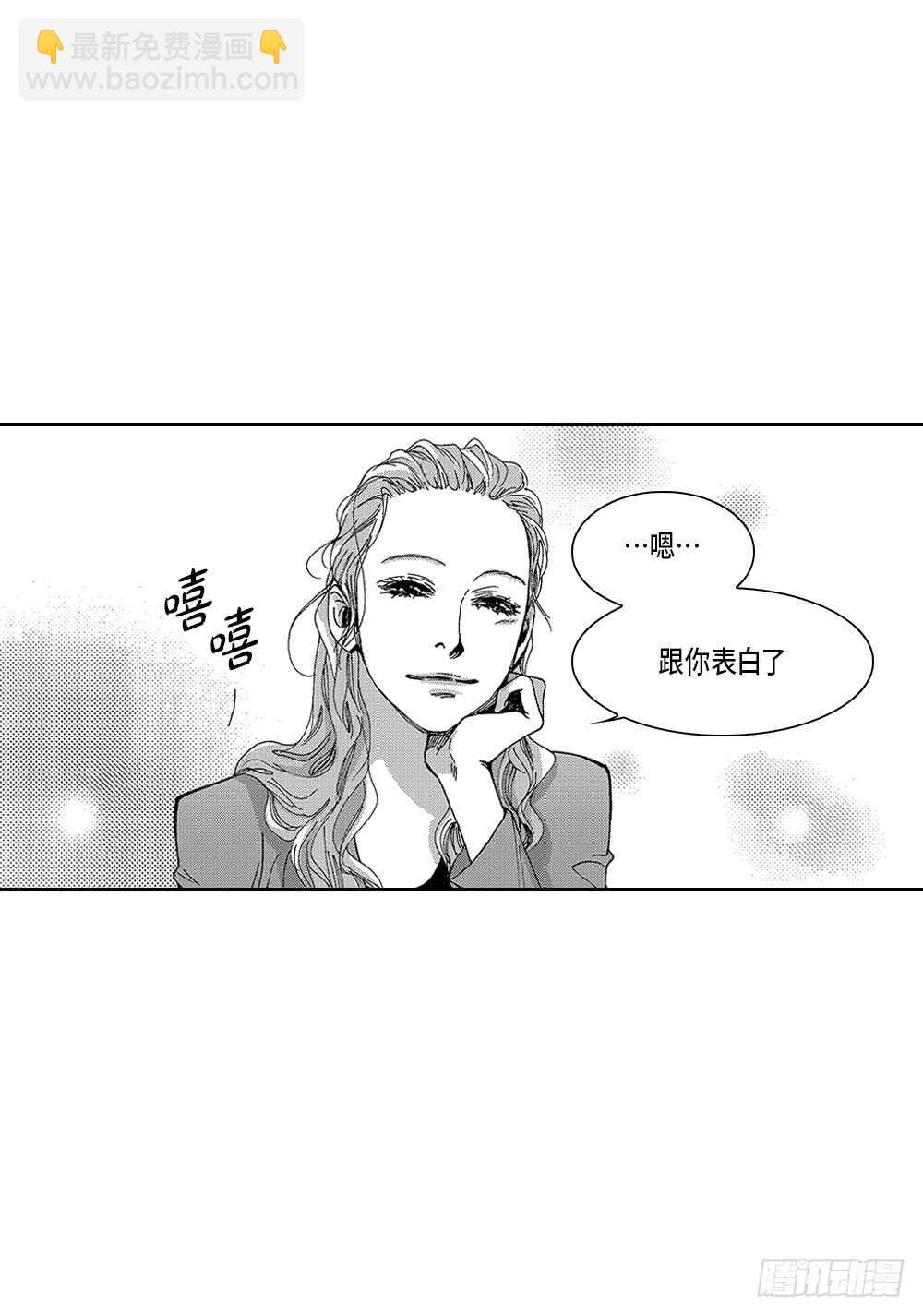 06.我没事-第6话