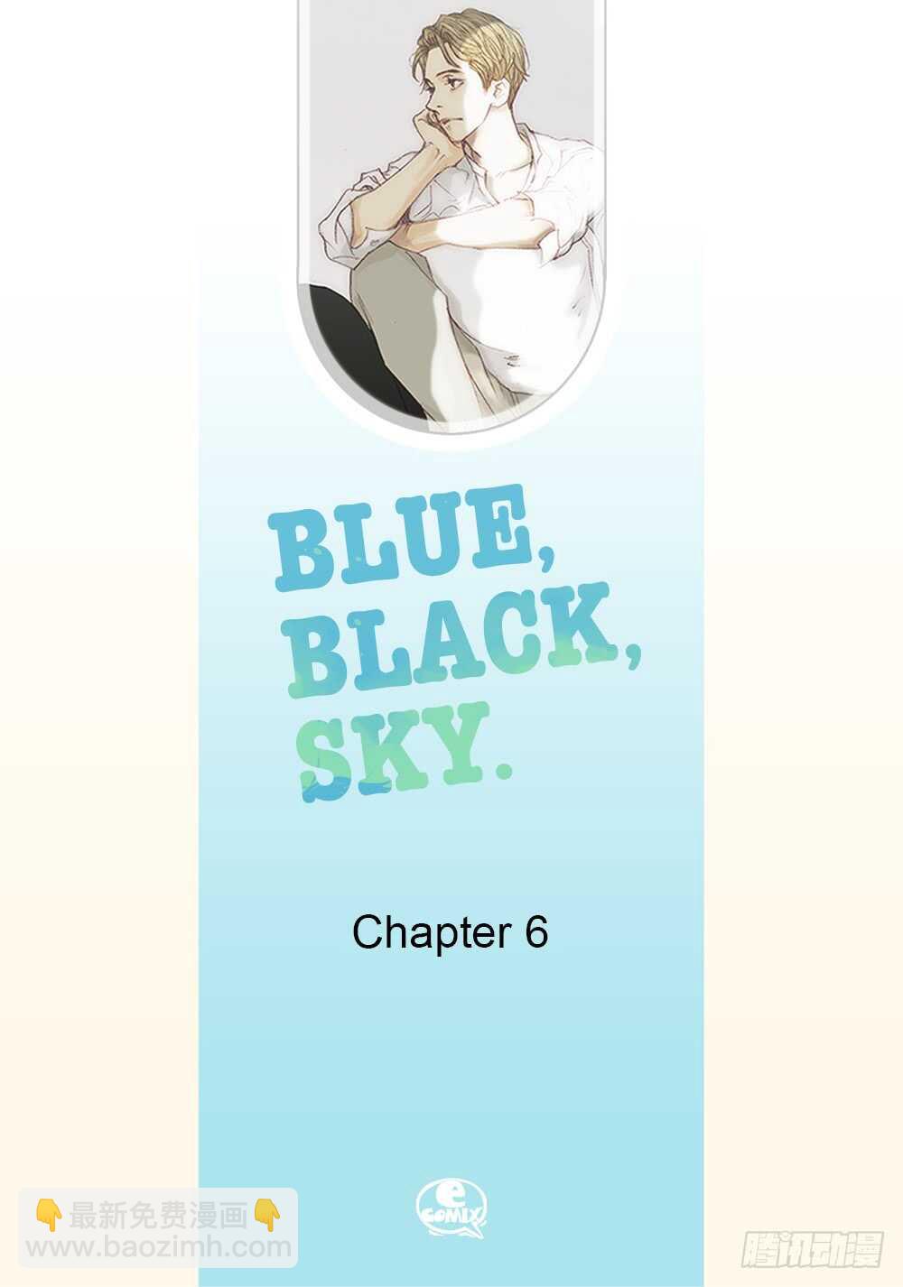 Blue,Black,Sky - 06.我沒事 - 2