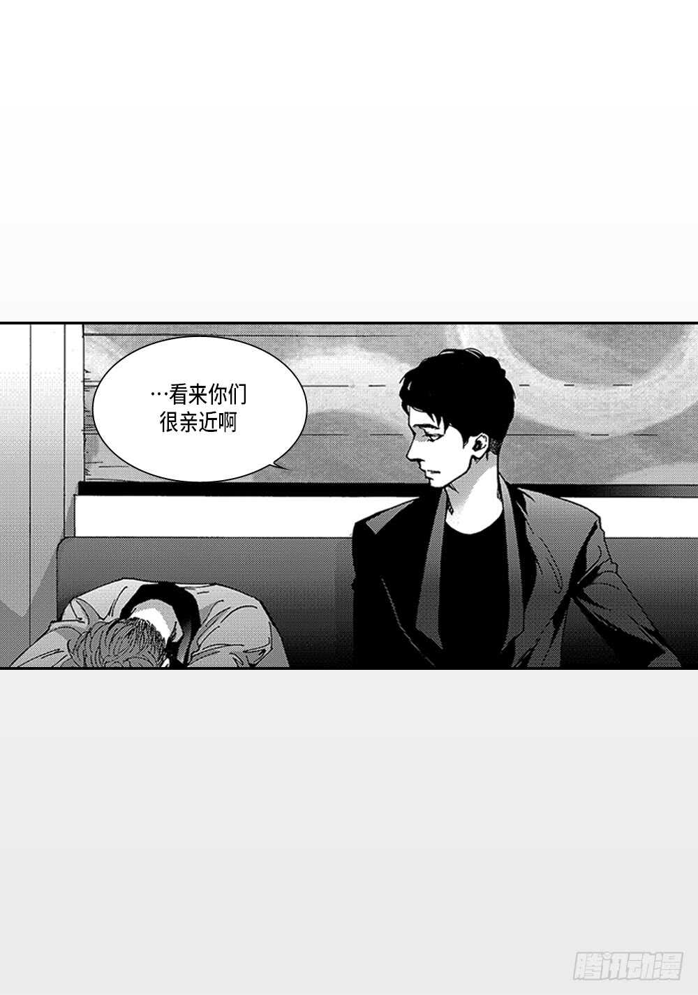 06.我没事-第6话