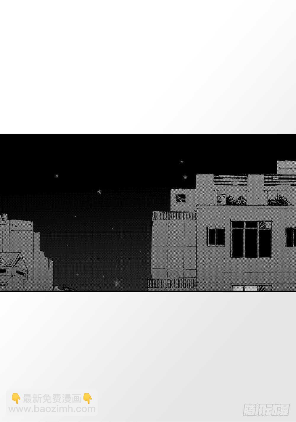 06.我没事-第6话