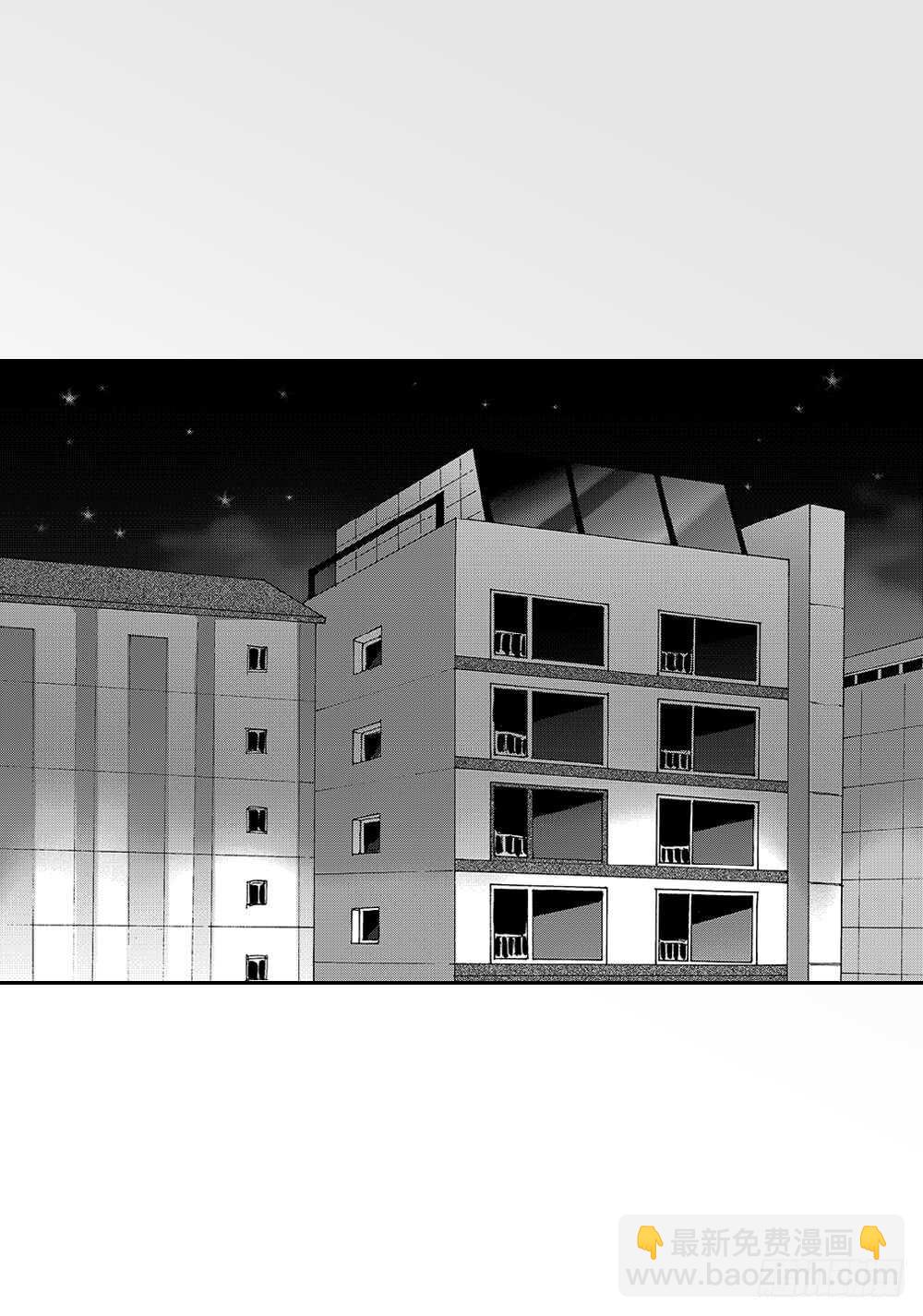 08.要不要和我交往-第8话