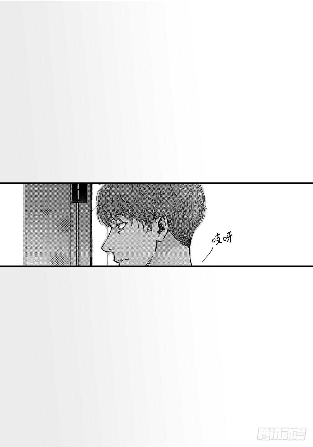 08.要不要和我交往-第8话