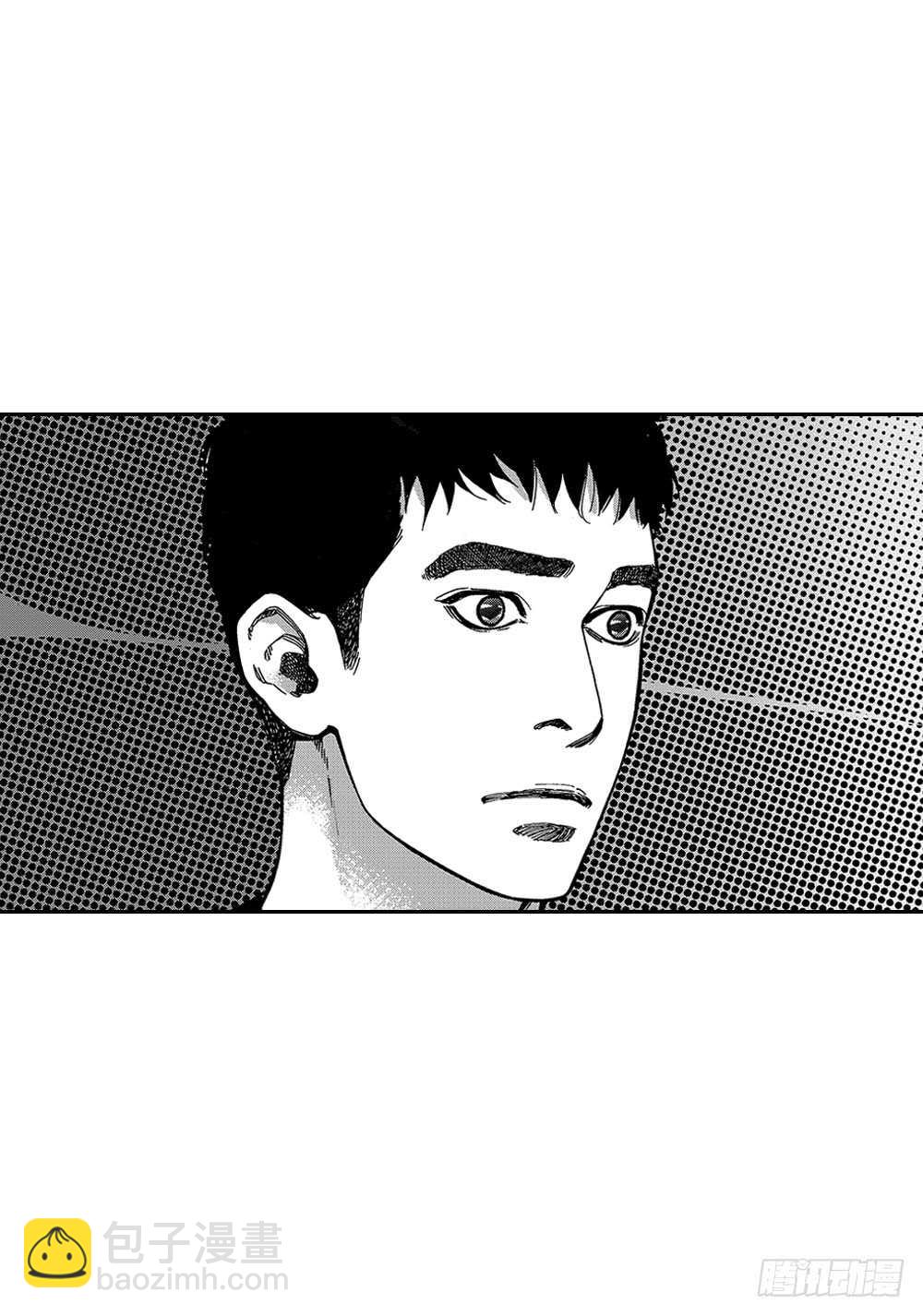 10.要是能讨厌你就好了-第10话