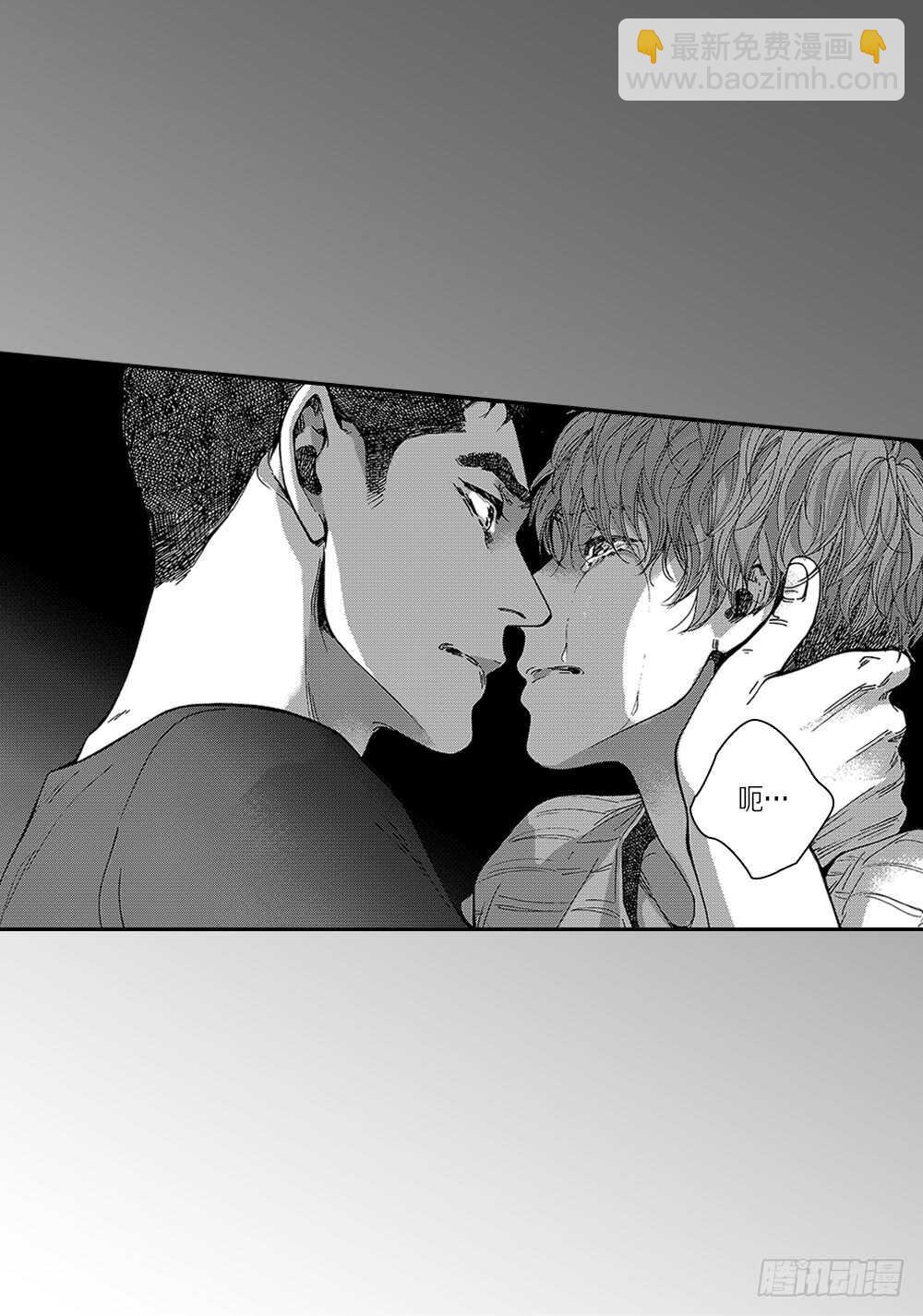 10.要是能讨厌你就好了-第10话