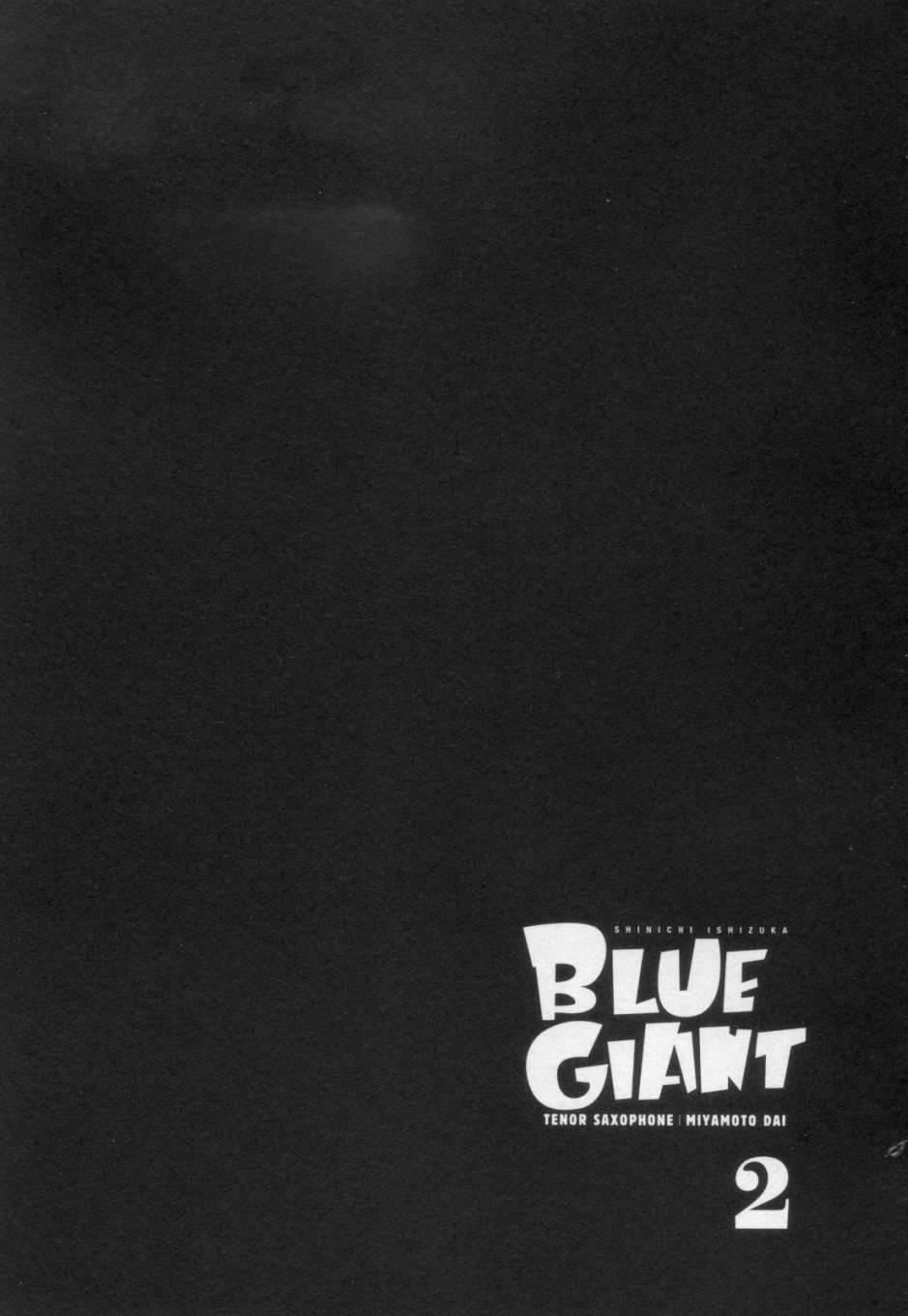 BLUE GIANT - 第2卷(1/5) - 2