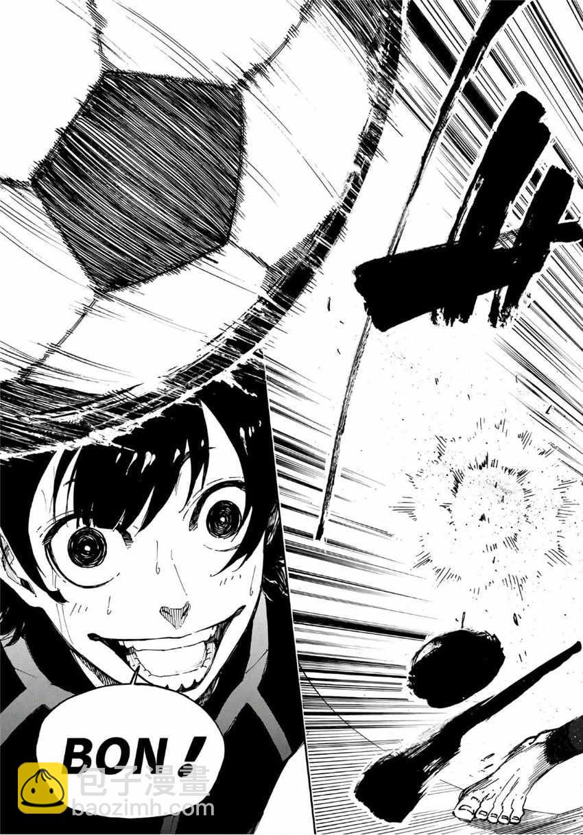 BLUE LOCK - 第2話(2/2) - 6