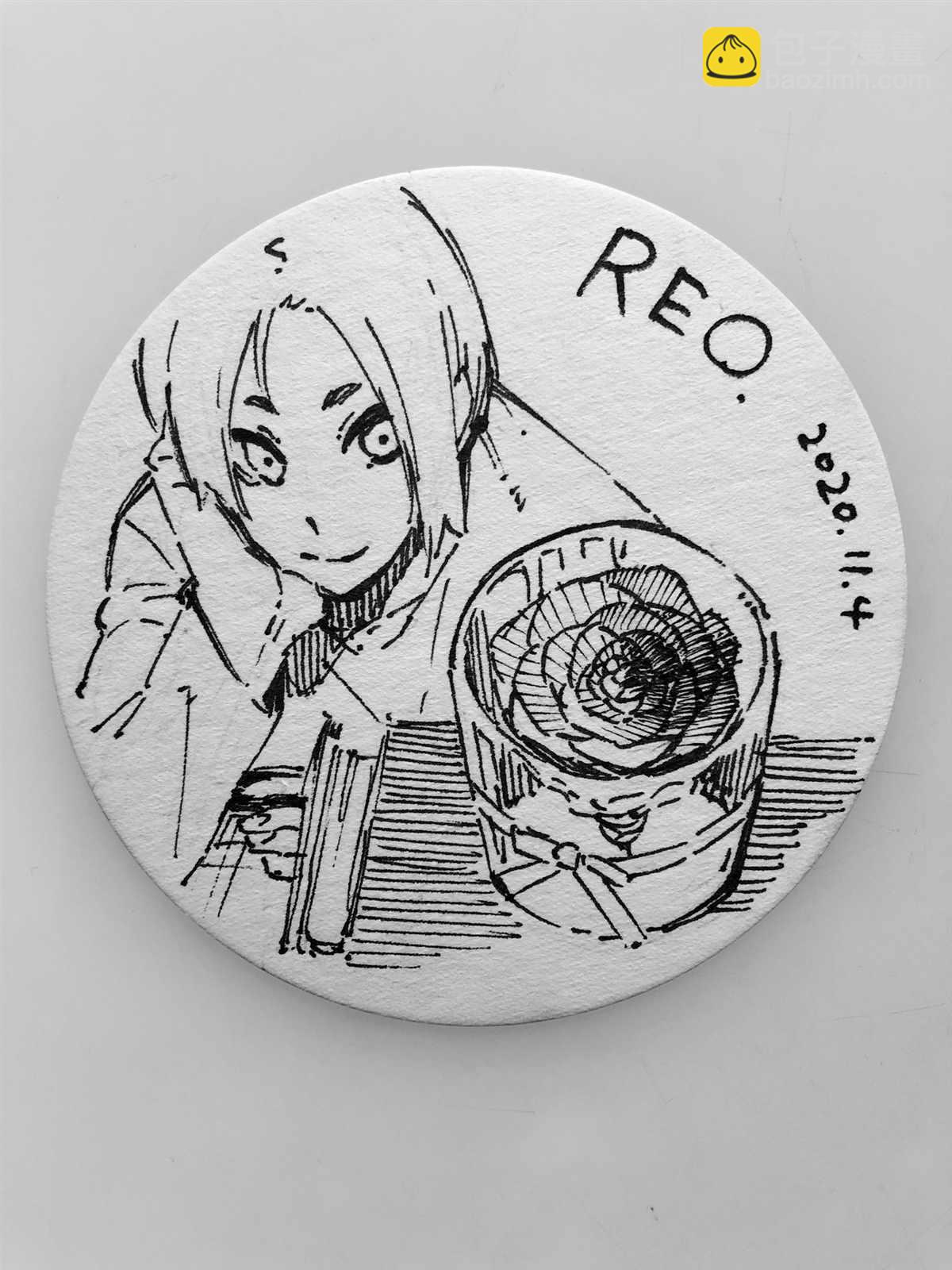 BLUE LOCK - 第114話 四重奏 - 5