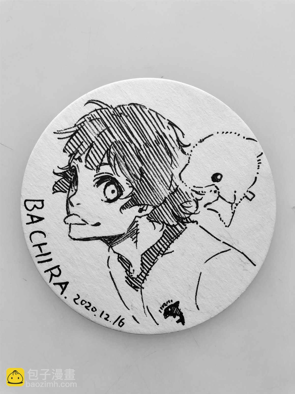 BLUE LOCK - 第124話 夜雪 - 5