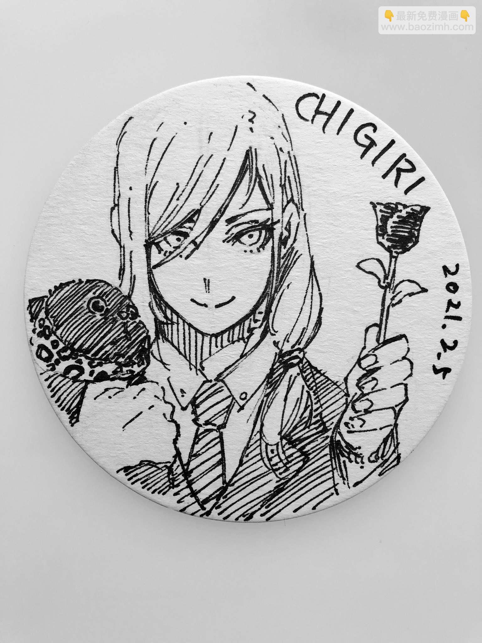 BLUE LOCK - 第154話 - 3