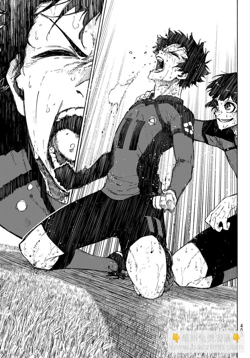 BLUE LOCK - 第148話 - 4