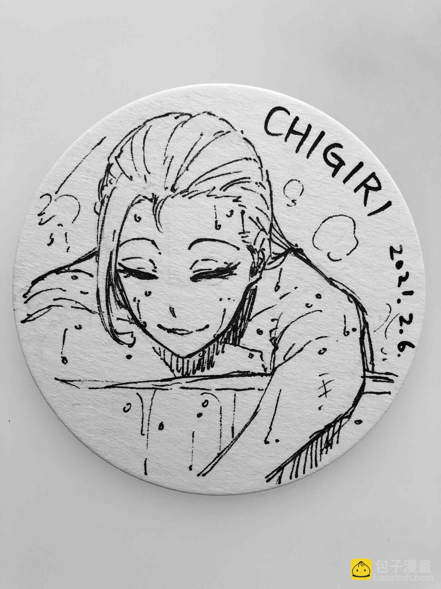 BLUE LOCK - 第156話 - 3