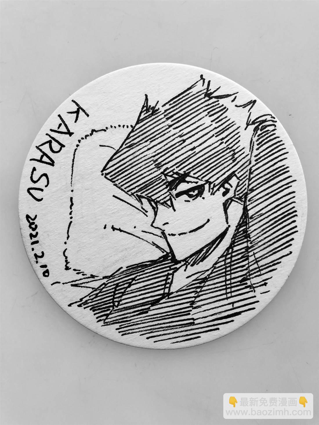 BLUE LOCK - 第158話 - 3