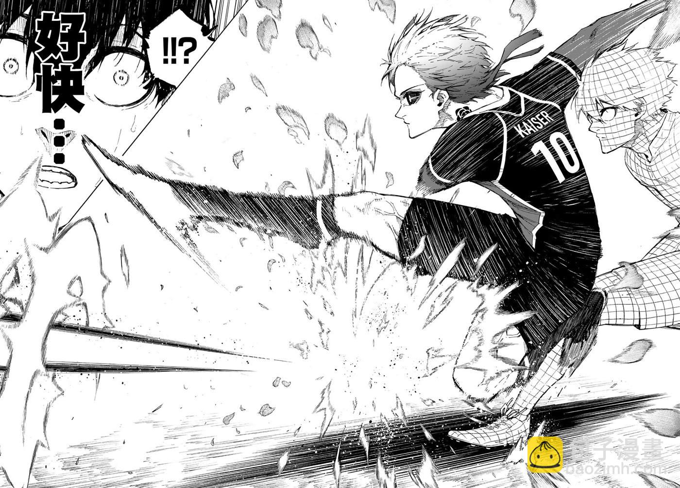 BLUE LOCK - 第162話 - 4