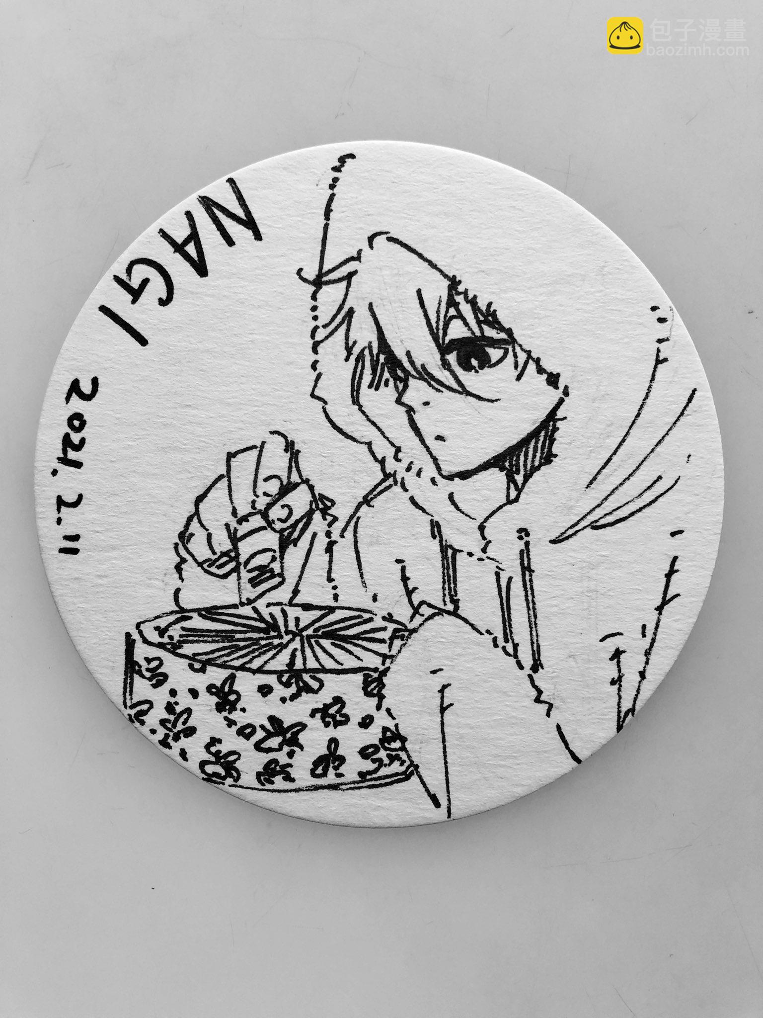 BLUE LOCK - 第166話 - 5