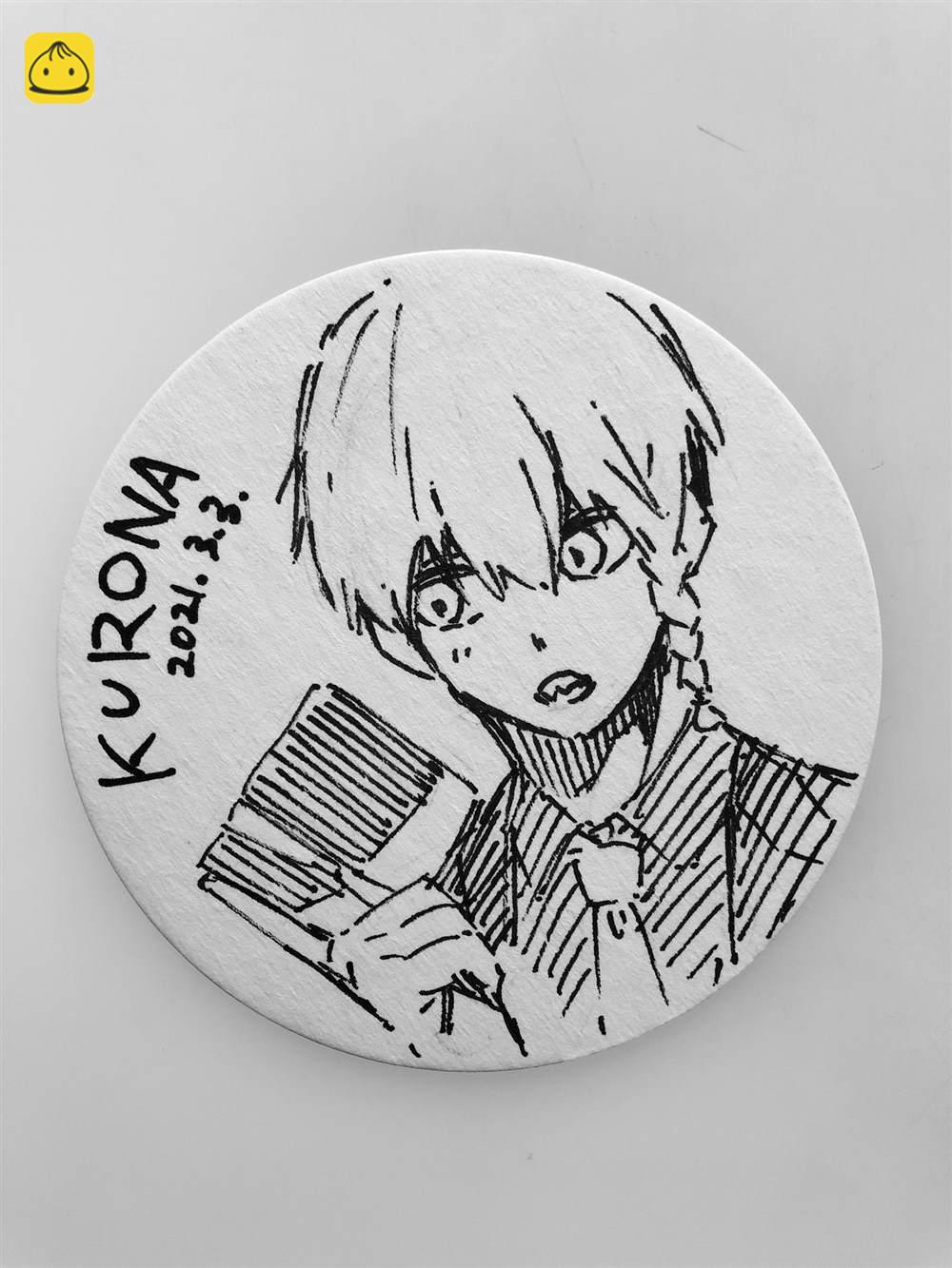 BLUE LOCK - 第176話 - 2