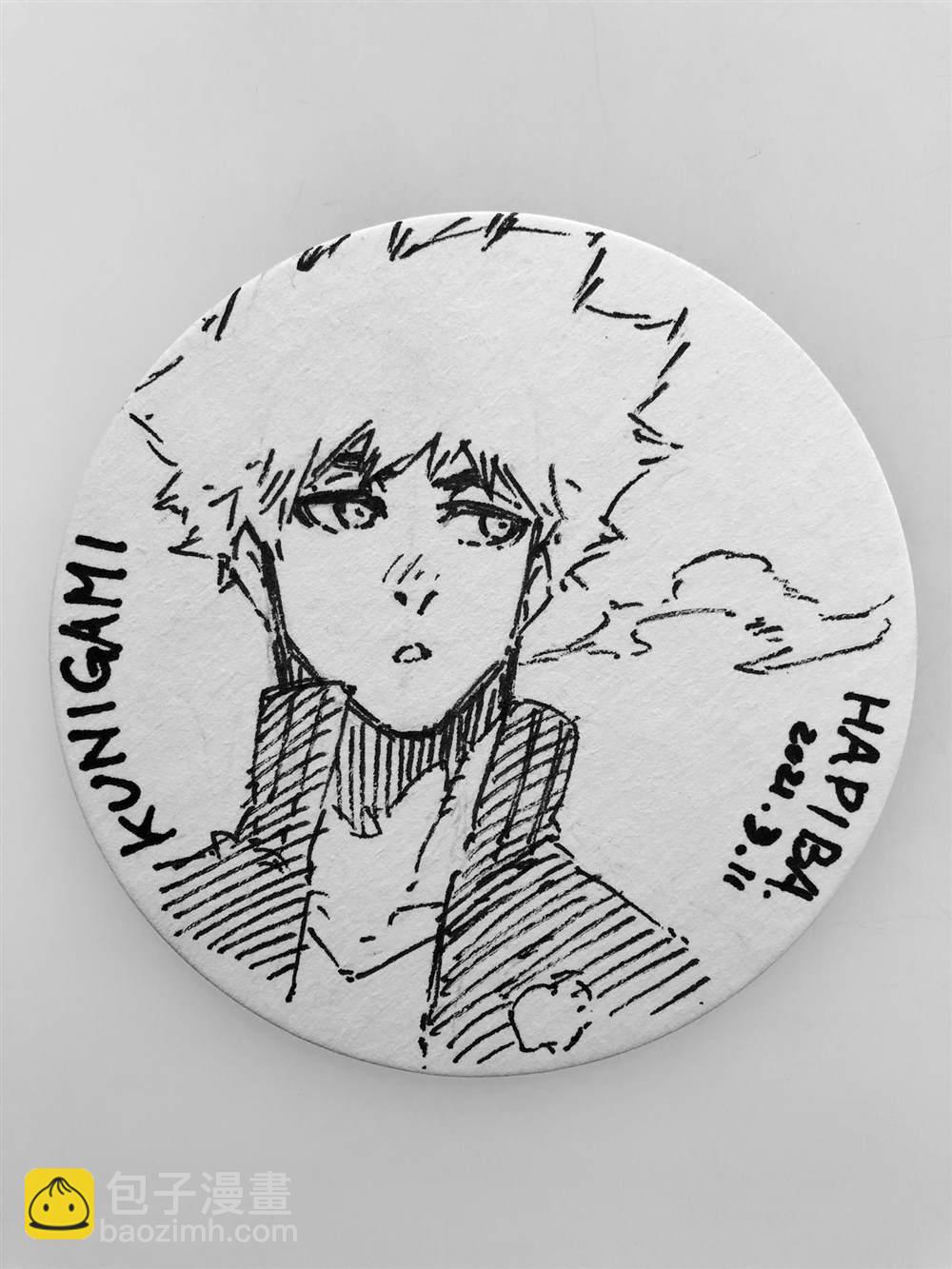 BLUE LOCK - 第178話 - 2