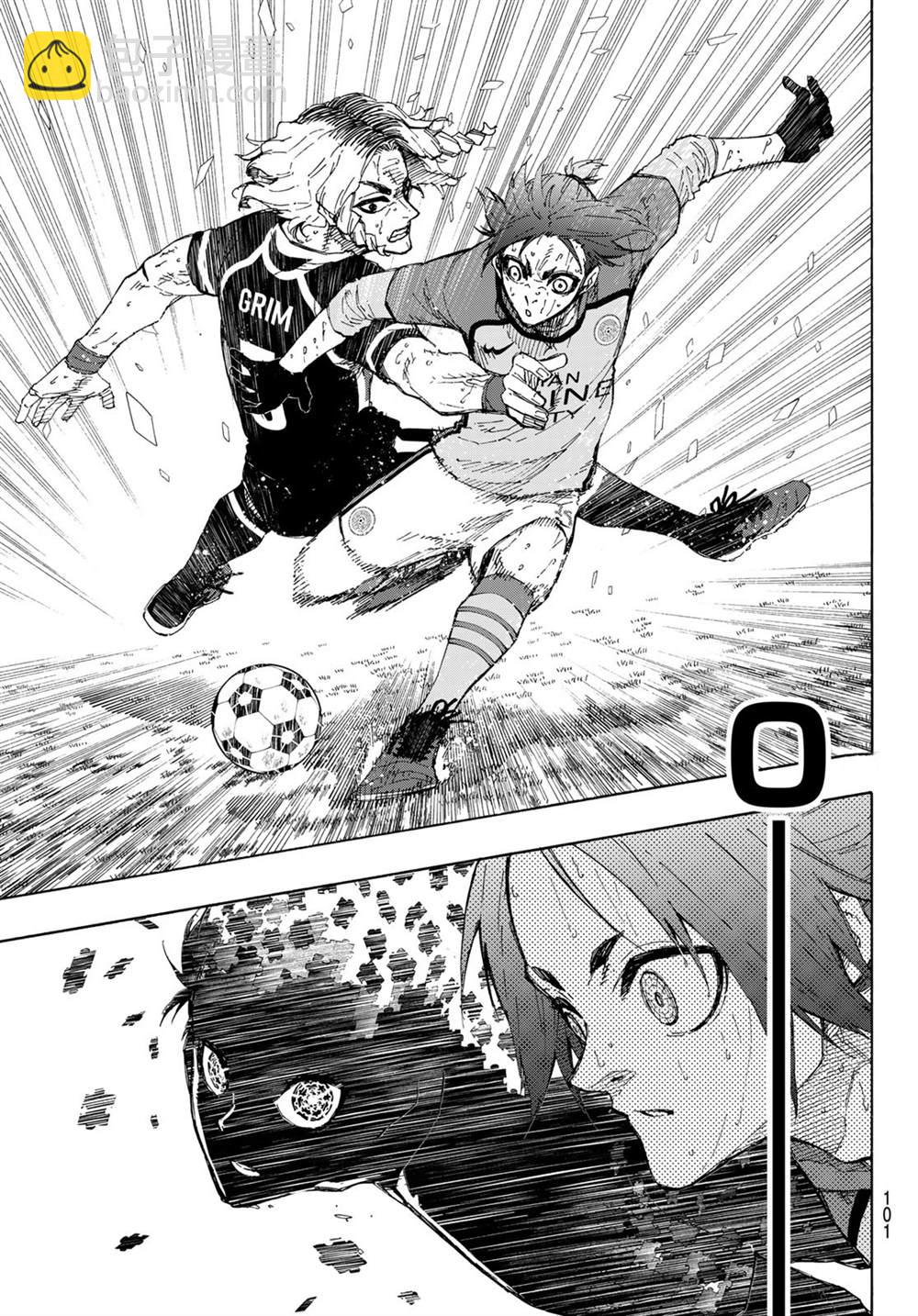 BLUE LOCK - 第198話 - 3