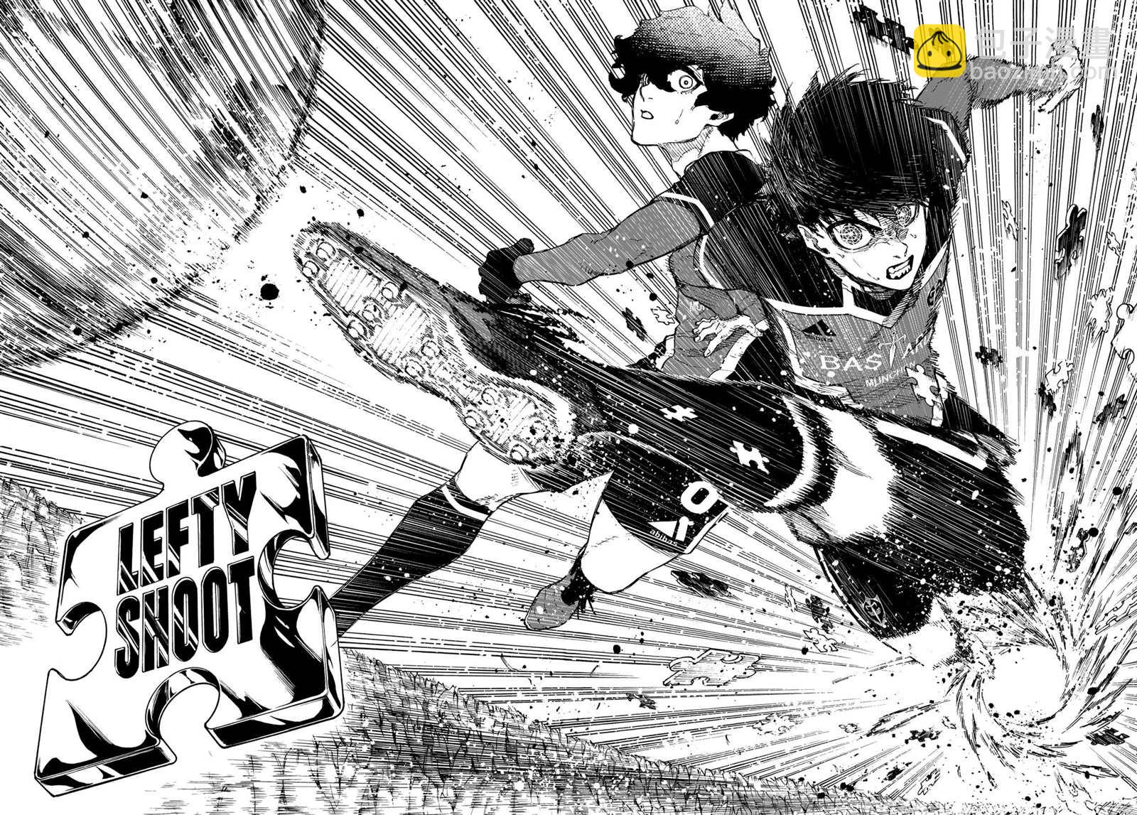 BLUE LOCK - 第212話 - 4