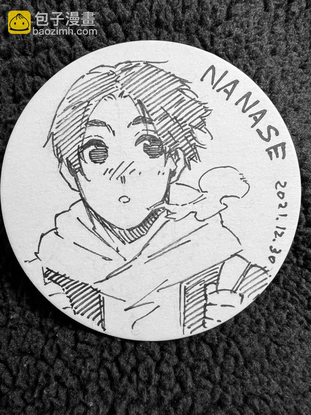 BLUE LOCK - 第221話 - 3