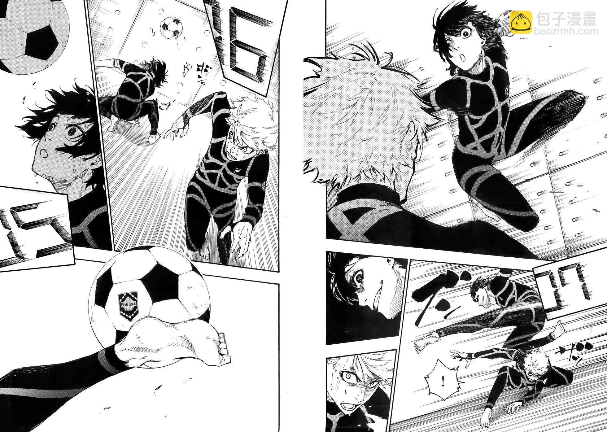 BLUE LOCK - 第01卷(2/3) - 7