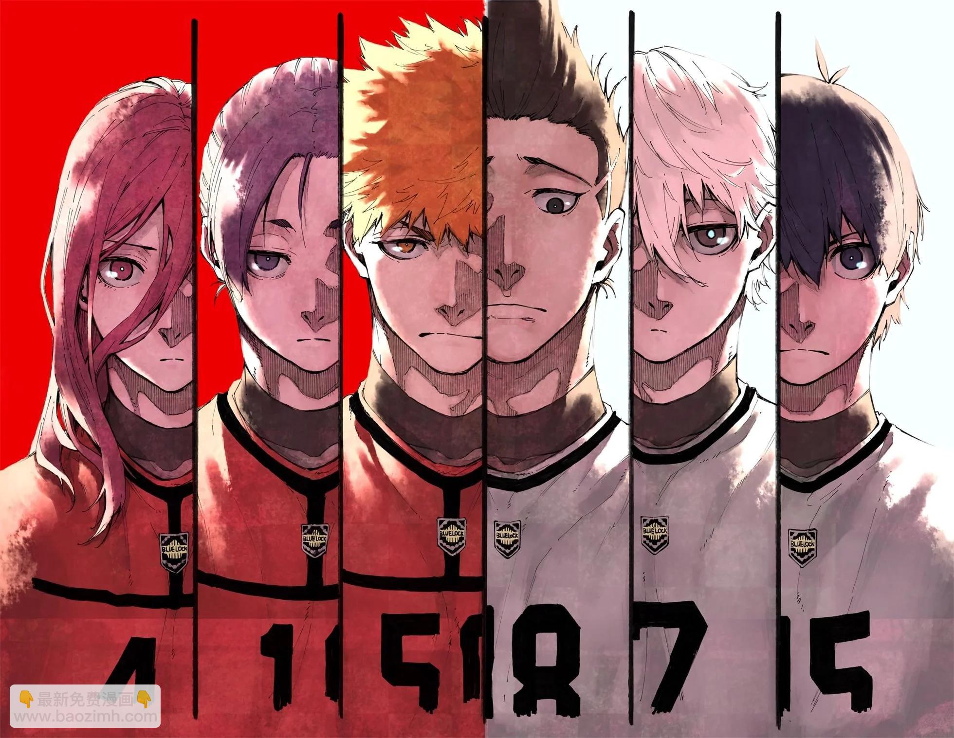 BLUE LOCK - 第07卷(1/2) - 4