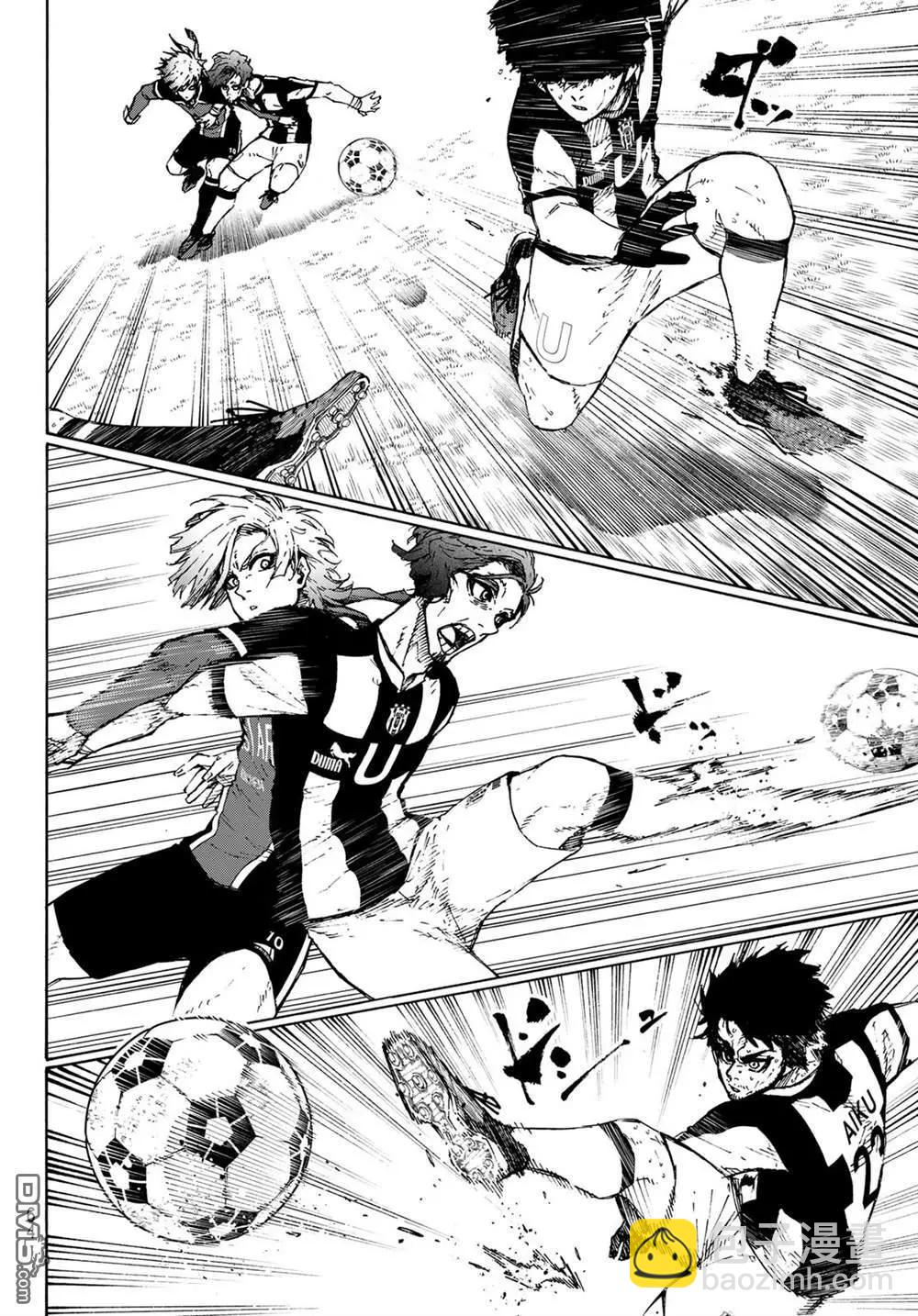 BLUE LOCK - 第226話 - 3