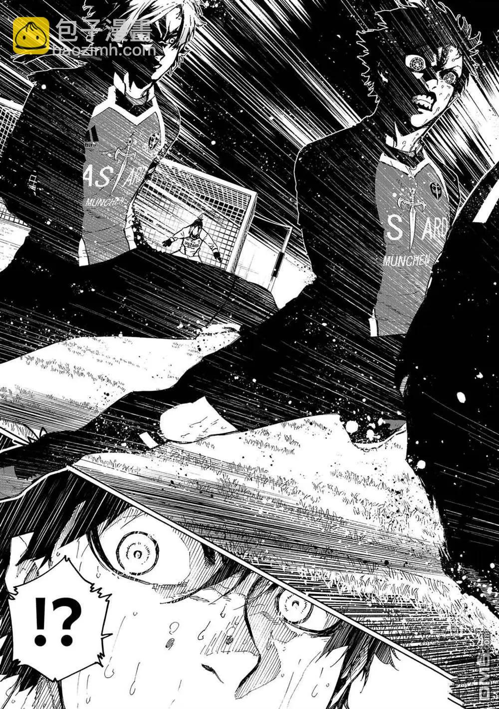 BLUE LOCK - 第228話 - 3