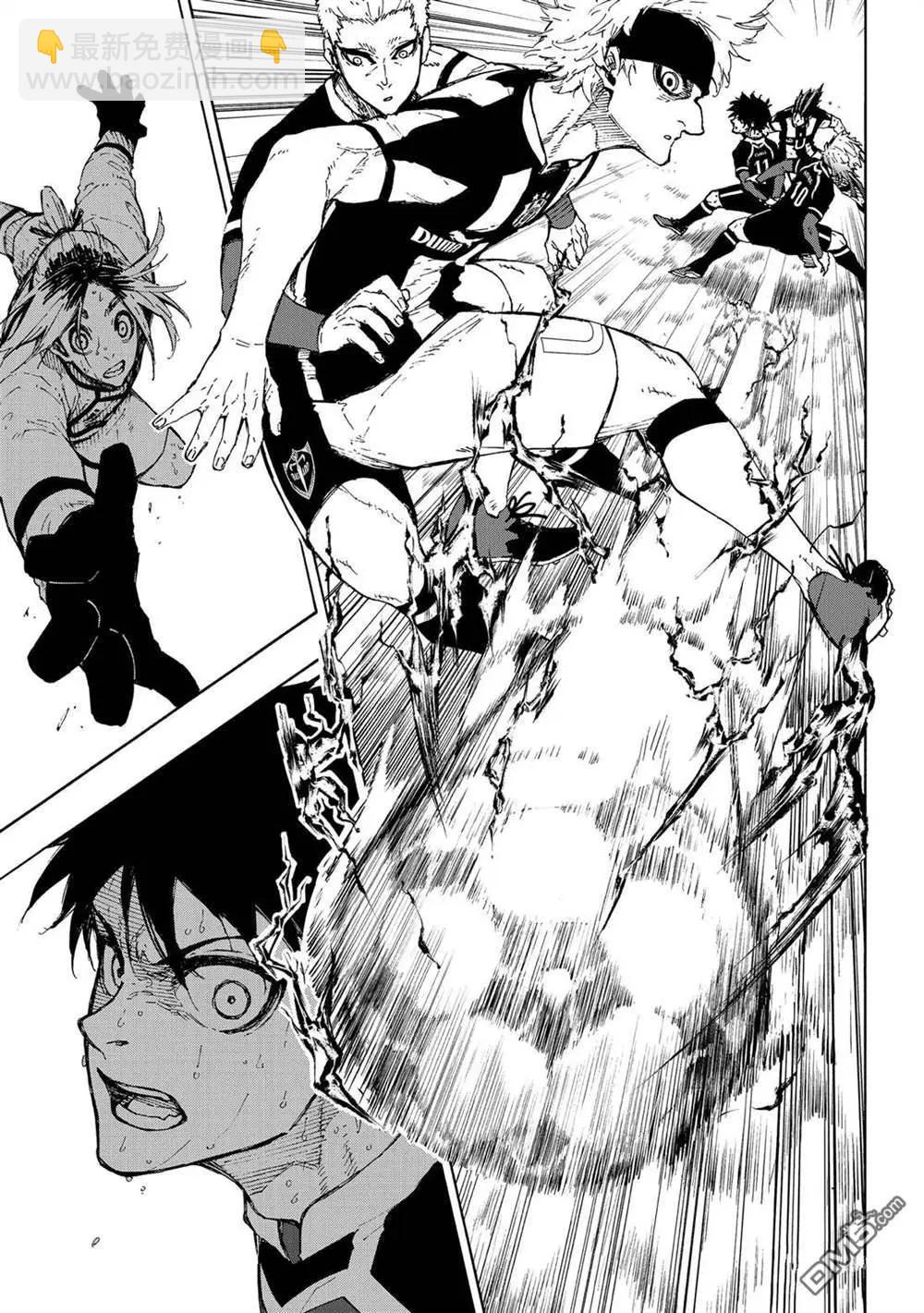 BLUE LOCK - 第228話 - 1