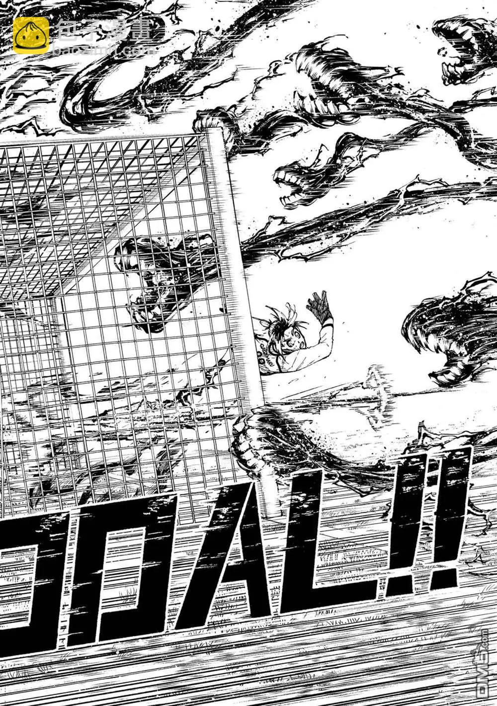 BLUE LOCK - 第228話 - 2