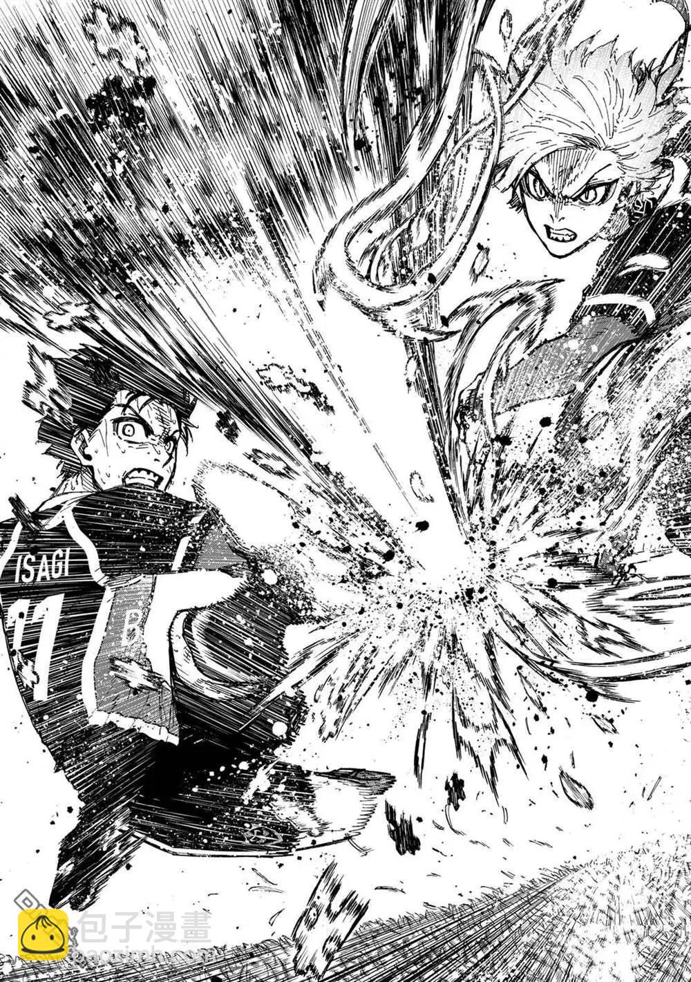 BLUE LOCK - 第234話 - 1