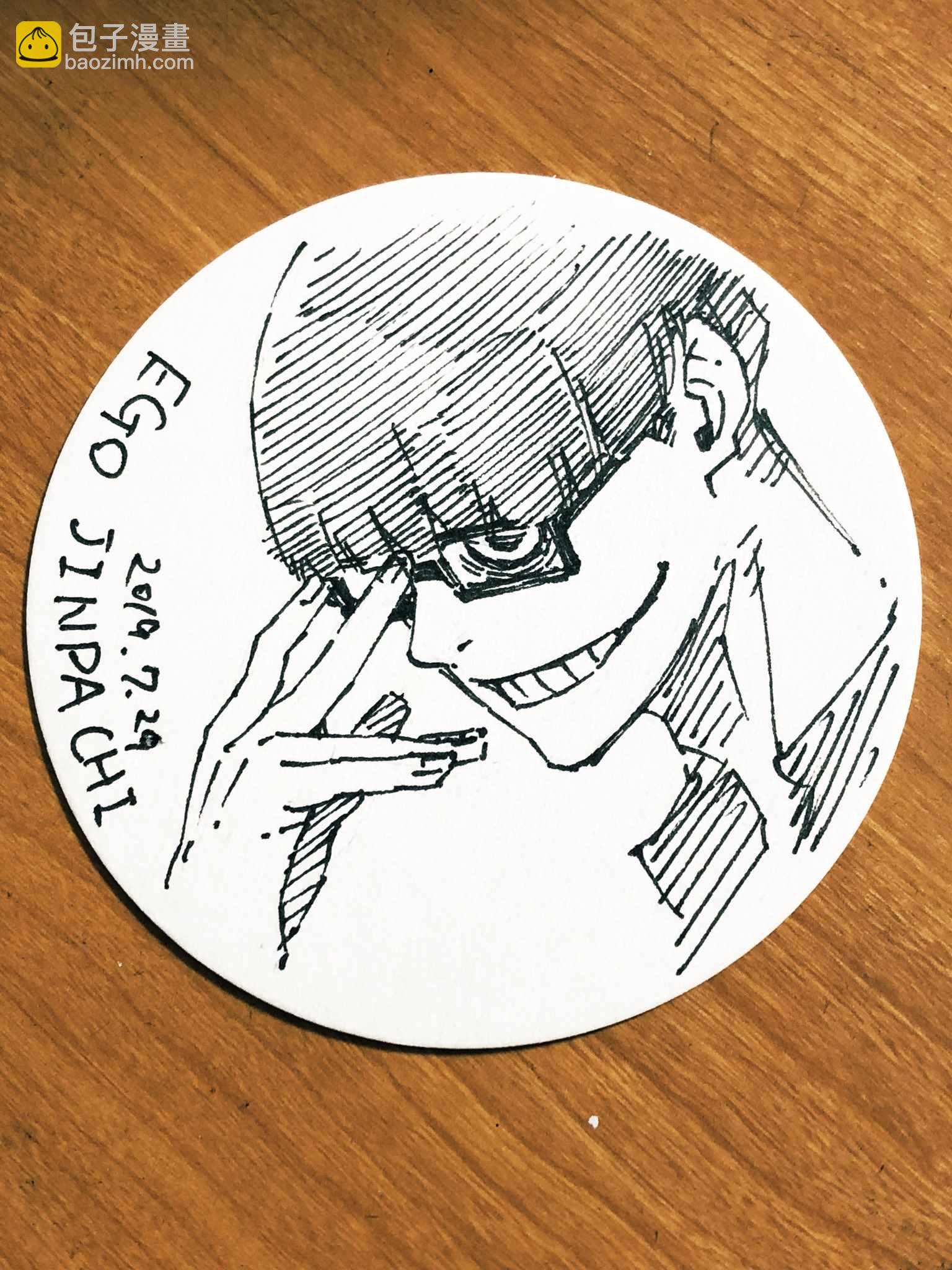 BLUE LOCK - 第27話 - 3