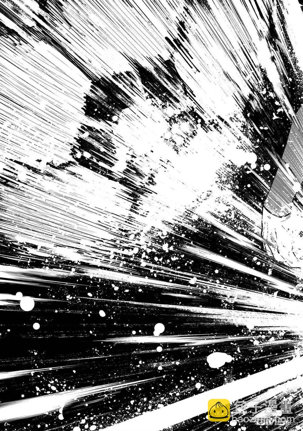 BLUE LOCK - 第238話 - 5