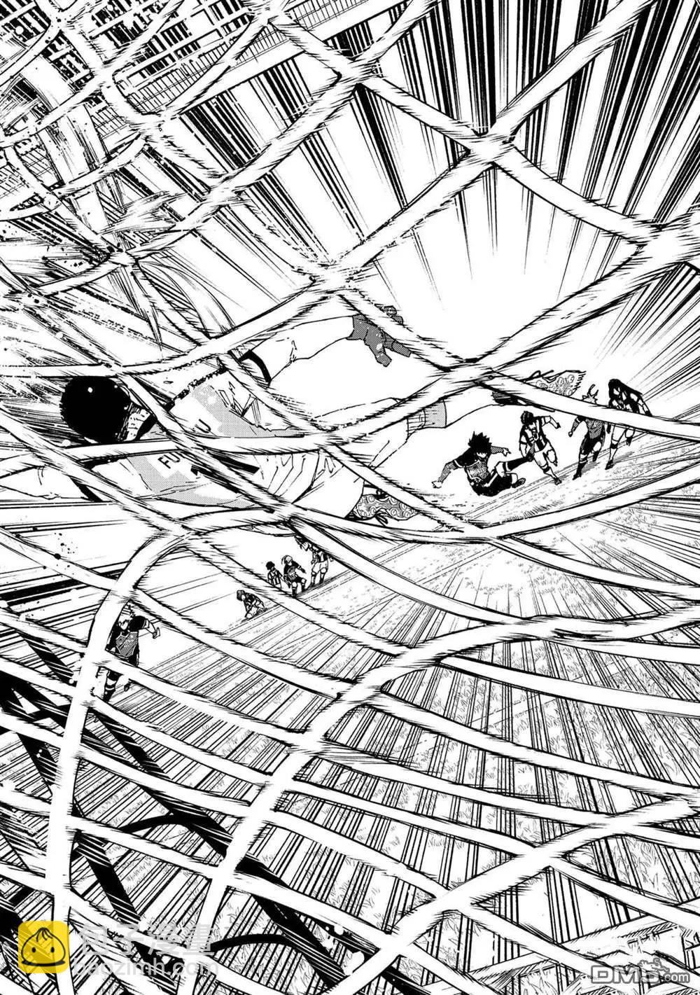 BLUE LOCK - 第238話 - 1